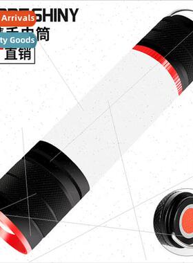 light T6 flashlight tent light home outdoor camping light re