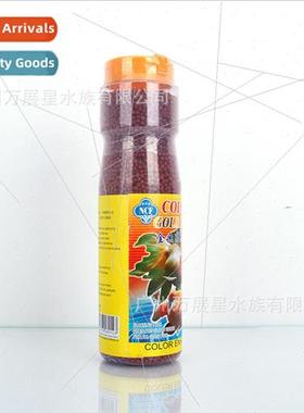 New Colorful Fish NCF goldfish feed koi universal small pell