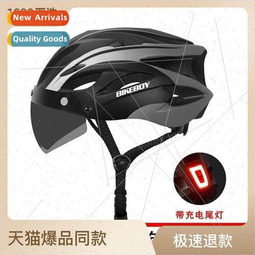 Bicycle riding helmet with windshield mountain bike road bik
