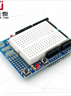 Prototype Expansion Board UNO R3 Upgraded Sensor Kit 2 R3 Im