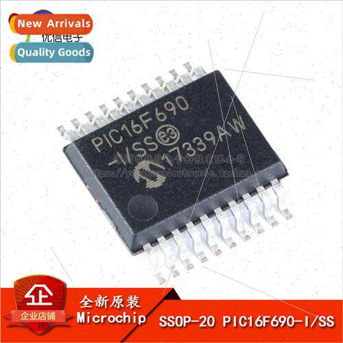 al Genuine SMT PIC16F690-I/SS SSOP-20 Microcontroller/8-bit