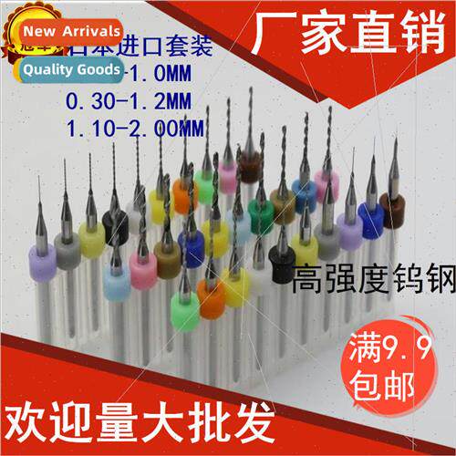 PCB engraving tungsten steel twist drill bits 0.1 0.2 0.3 0.