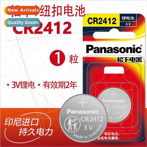 CR2412 button cell 3v car card original key remote control o