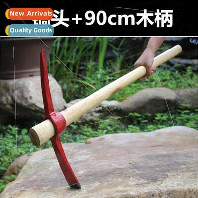 Large pickaxe garden multifunctional hoe cross pickaxe picka