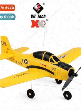 Weili A210 RC foam plane fixed wing four-channel glider T28