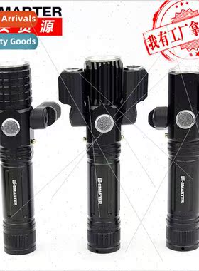 New three-head rotating multifunctional strong light flashli