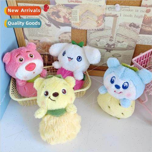 New fruit small animal keychain plush toy pendant doll car b