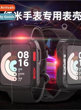 适用 Redmi 1 generation watch case protective case Redmi /Mi