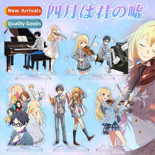 Anime humanoid acrylic standee  ornaments D system