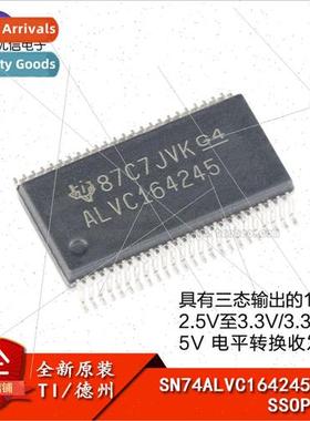 al SN74ALVC164245DLR/SSOP-48 16-bit Level Con Receiver with