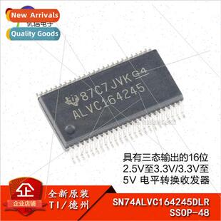 al SN74ALVC164245DLR/SSOP-48 16-bit Level Con Receiver with