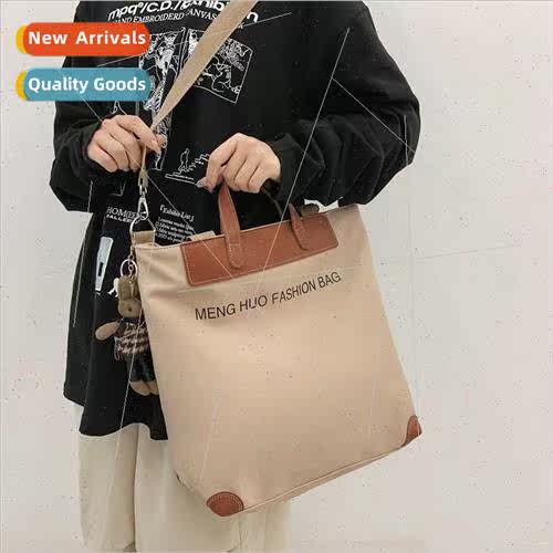 Tote bag female autumn and winter new Korean letters ladies