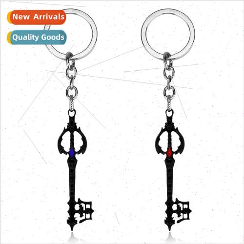 Film and  around the alloy keychain pendant Kingdom Hearts