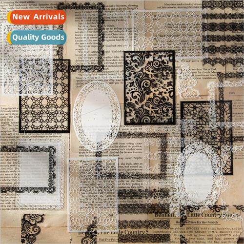 PET sticker book Lace illusion series vintage border floral