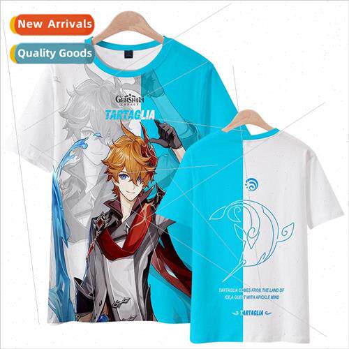 God PROJECT3D digital printing mens short-sleeved T-shirt me
