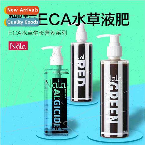 Nala ECA aquatic plant liquid fertilizer iron potassium fert