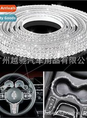 Double rows of crystal diamond adhesive backed code strip ca