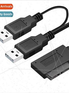 Notebook optical drive to USB adapter cable mobile burner bo