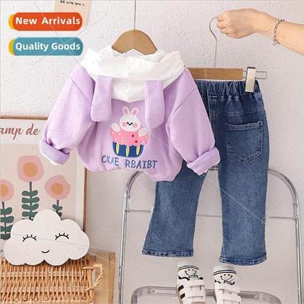 2304 childrens clothing girls three-piece autumn  of small a