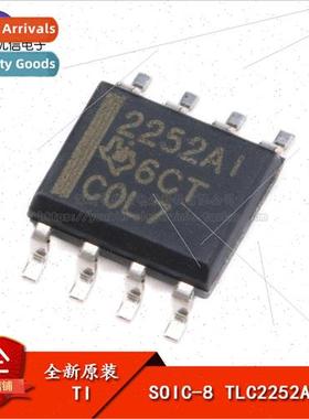 al Genuine SMT TLC2252AIDR SOIC-8 Operational Amplifier Low