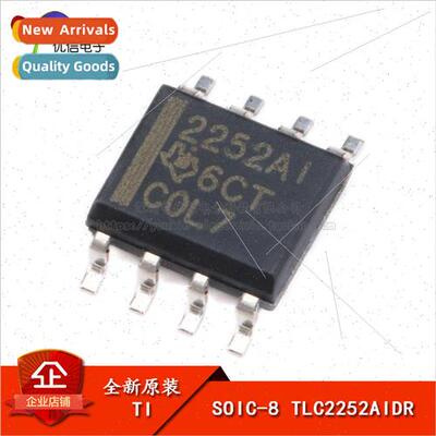 al Genuine SMT TLC2252AIDR SOIC-8 Operational Amplifier Low