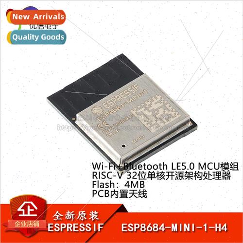al ESP8684-MINI-1-H4 Wi-Fi+Bluetooth 5.0 4MB 32-bit ngle-Cor
