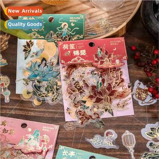 half dream glazed Stamping nostalgia pack series anc sticker