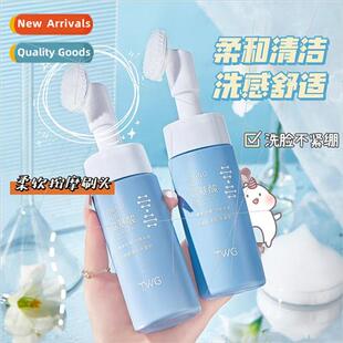 Amino Acid Cleansing Milk Cleansing Hydrating Soothing Dense