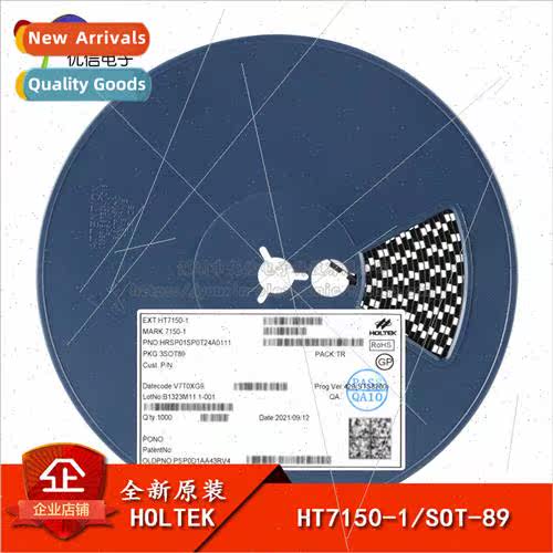 Genuine HT7150-1 SOT-89 5.0V/30mA Low Dropout near Regulator