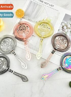 Scorpion Ice Strainer 304 Stainless Steel Ice Filter Ice Sep