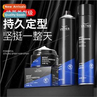 Spray Wax Styling Lotion Gel Hair