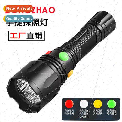 Four light source flashlight railroad signal light super bri