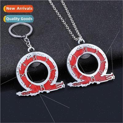 Game s God of War 4 bottle opener keychain Ω logo metal nec
