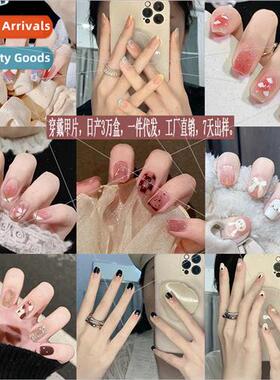 Model 94 Nail Art Nail Patch Wearable Nail Cat Eye Wearable