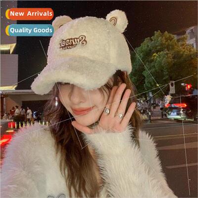 Korea cute bear ears letters embroidered hat female imitatio