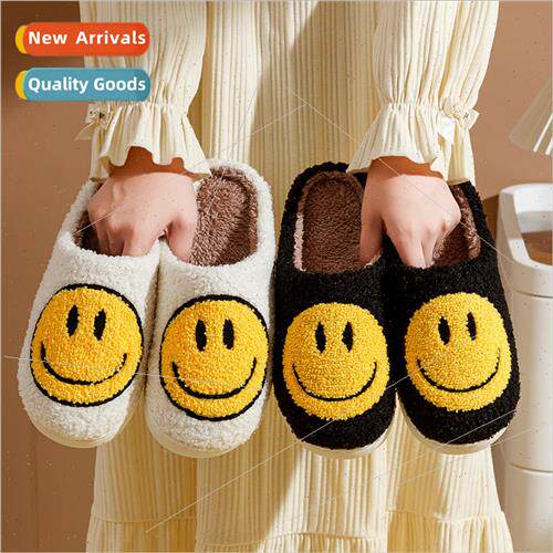 Smiley cotton slippers female winter padded thick bottom hom