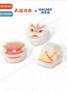 Words of ngnan Guangfu Culture ern on Dance on Waking on Dru