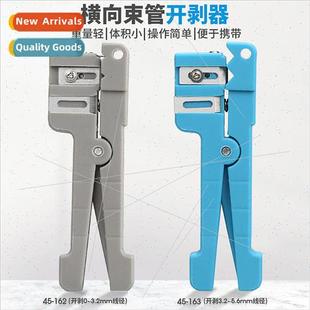 Bundle Stripper Wire Transverse 163 Pliers 162