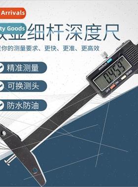 High-precision digital display thin rod depth gauge range sm