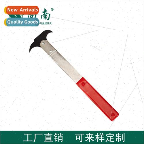 Oil Seal Wrench Puller Oil Seal Hook Double Head Oil Seal Dr