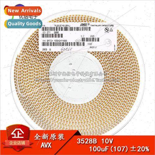 al Genuine Chip Tantalum Capacitor 3528B 10V 100UF ±20% TAJ