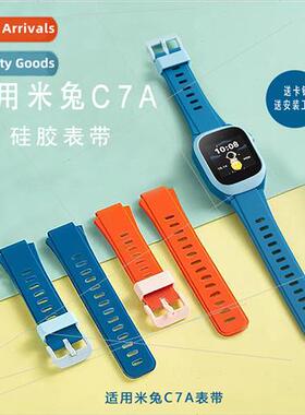 适用 MiRabbit Childrens Phone Watch C7A Silicone StrapMiRabb