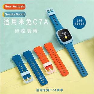 适用 MiRabbit Childrens Phone Watch C7A Silicone StrapMiRabb