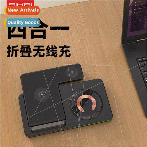 Three-in-one wireless charger Folding multifunctional wirele