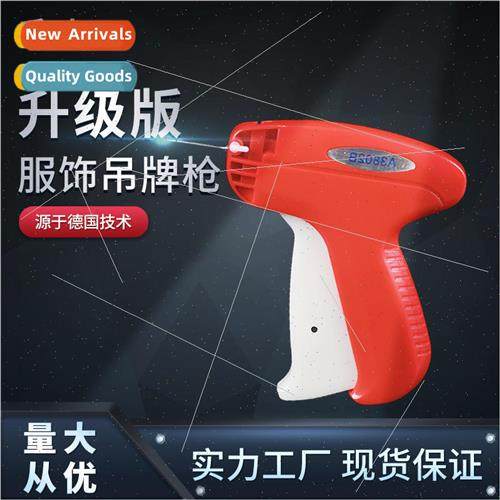 Tag Gun A3801 Professional Marking Gun Rough Needle Gun Garm