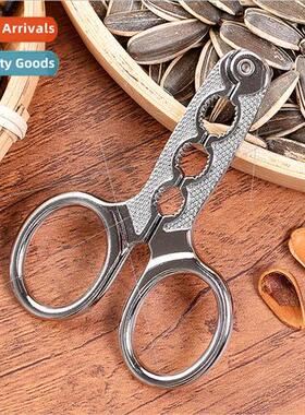 Peeling melon seeds pliers nutcracker open melon seeds pine