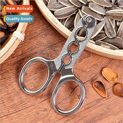 Peeling melon seeds pliers nutcracker open melon seeds pine