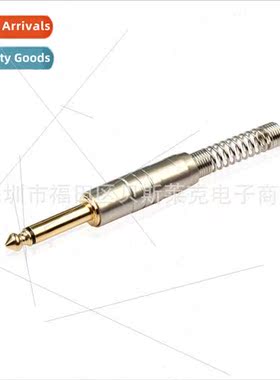 New 6.35 mono gold-plated solder plug DIY audio plugs
