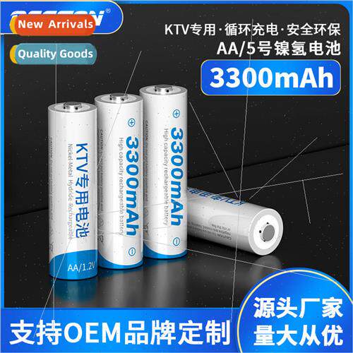 KTV microphone special high capacity battery 3300mah5 rechar