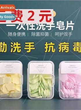Disposable handwashing soap tablets sterilizing petals porta